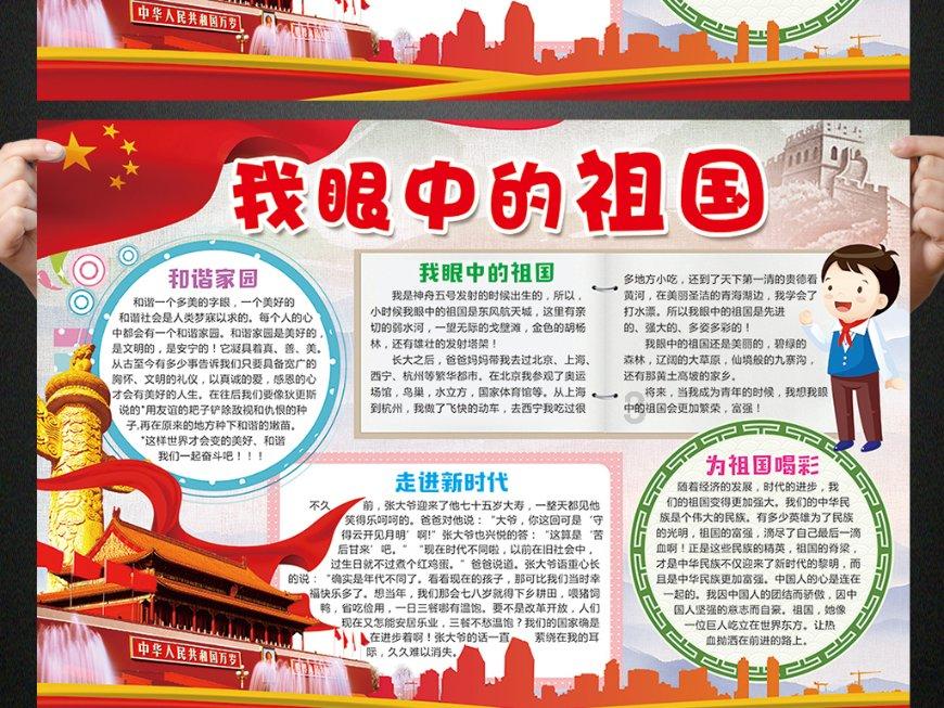 逃离午夜神坛