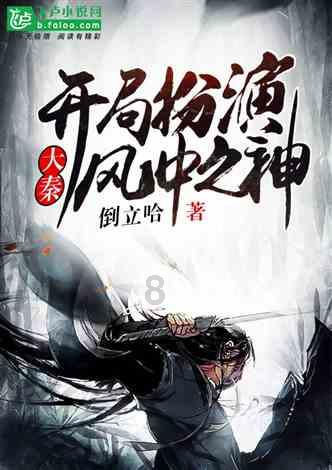 僵尸任务